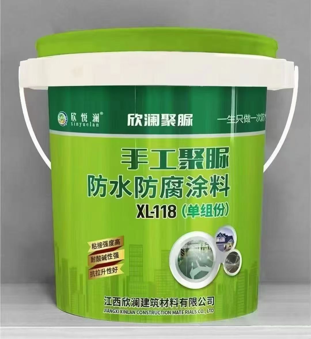 赣州聚脲防水防腐